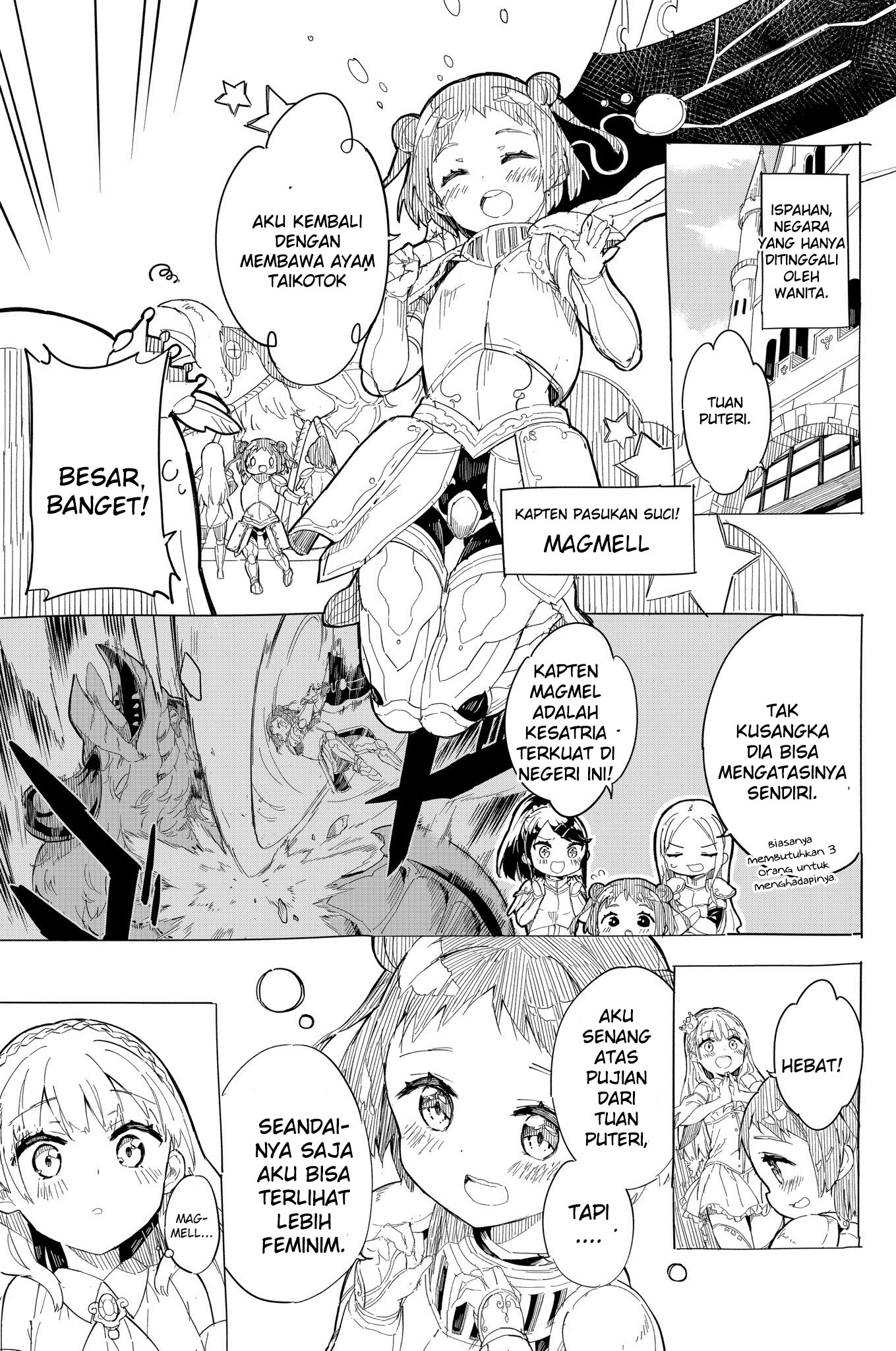 Princess, Is That Holy Water? Chapter 04 Gambar 2